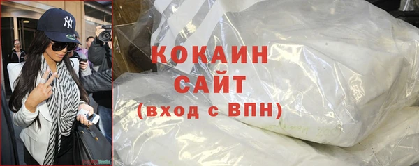 гашиш Алексин