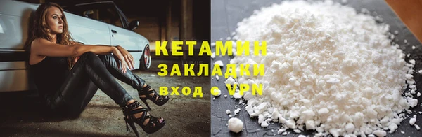 гашиш Алексин