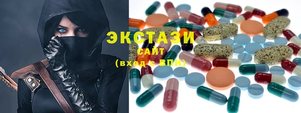 хмурый Алзамай
