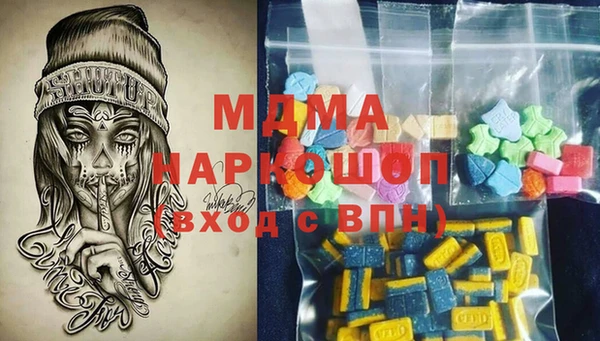 хмурый Алзамай
