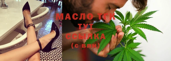 гашиш Алексин