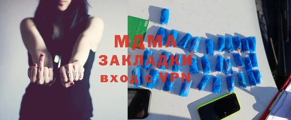 гашиш Алексин