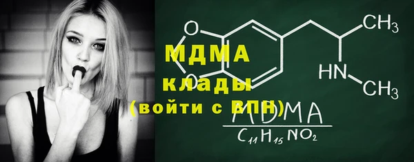 спайс Алексеевка