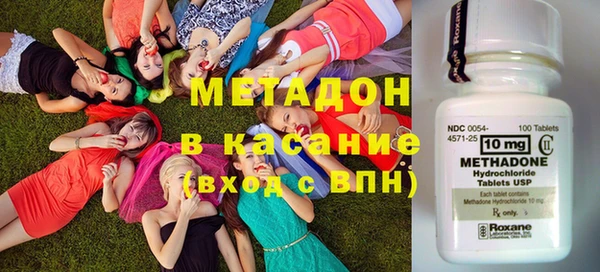 гашиш Алексин