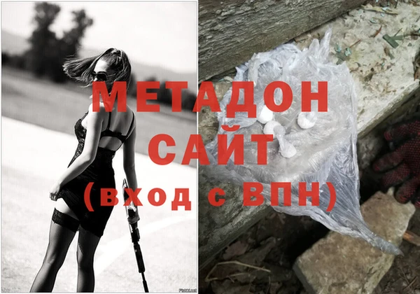 гашиш Алексин