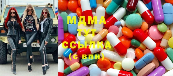 спайс Алексеевка