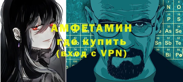 хмурый Алзамай