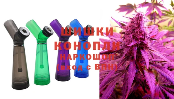 гашиш Алексин