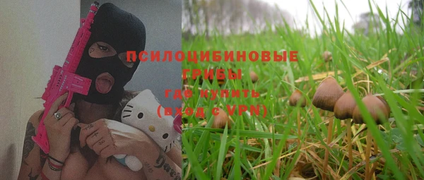 гашиш Алексин
