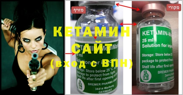 гашиш Алексин