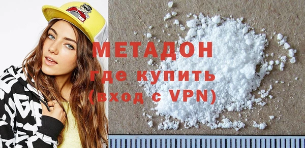 спайс Алексеевка