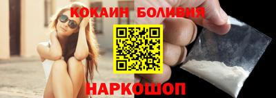 мескалин Обь