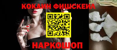 мяу мяу мука Нягань