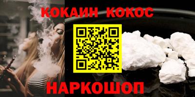 мескалин Обь