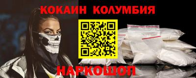 мяу мяу мука Нягань