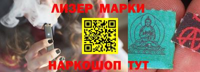 тгк Обнинск