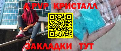 тгк Обнинск