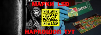 тгк Обнинск