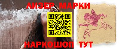 тгк Обнинск