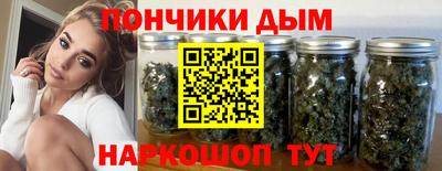 мескалин Обь