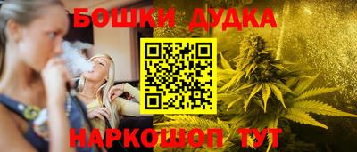 мескалин Обь