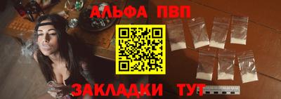 мяу мяу мука Нягань