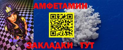 мескалин Обь