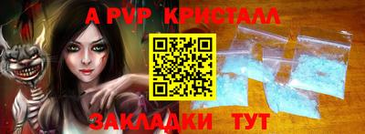 тгк Обнинск