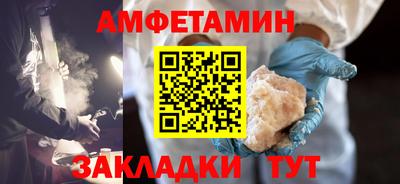 мескалин Обь