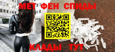 тгк Обнинск