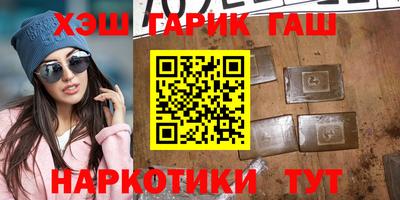 тгк Обнинск