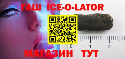 тгк Обнинск