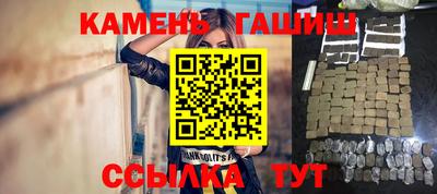 тгк Обнинск