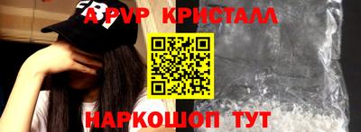тгк Обнинск