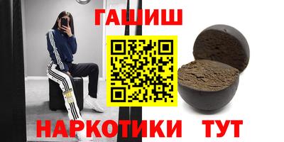 мескалин Обь