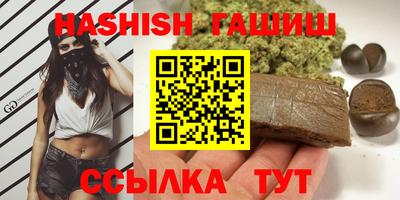 мяу мяу мука Нягань