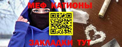 тгк Обнинск