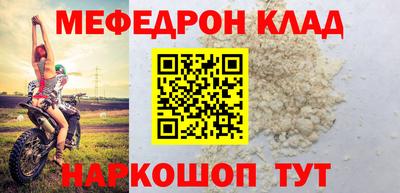 тгк Обнинск