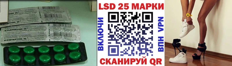 blacksprut зеркало  Ставрополь  ЛСД экстази ecstasy 