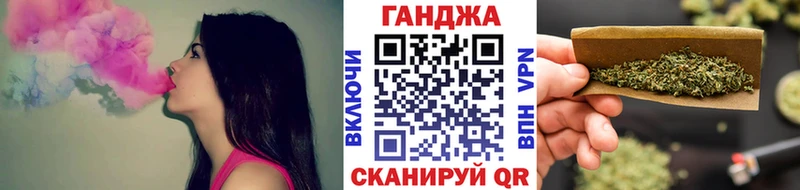 дарк нет состав  Ставрополь  Марихуана сатива 